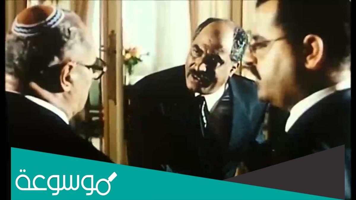 من هو مؤلف قصة فيلم ايام السادات