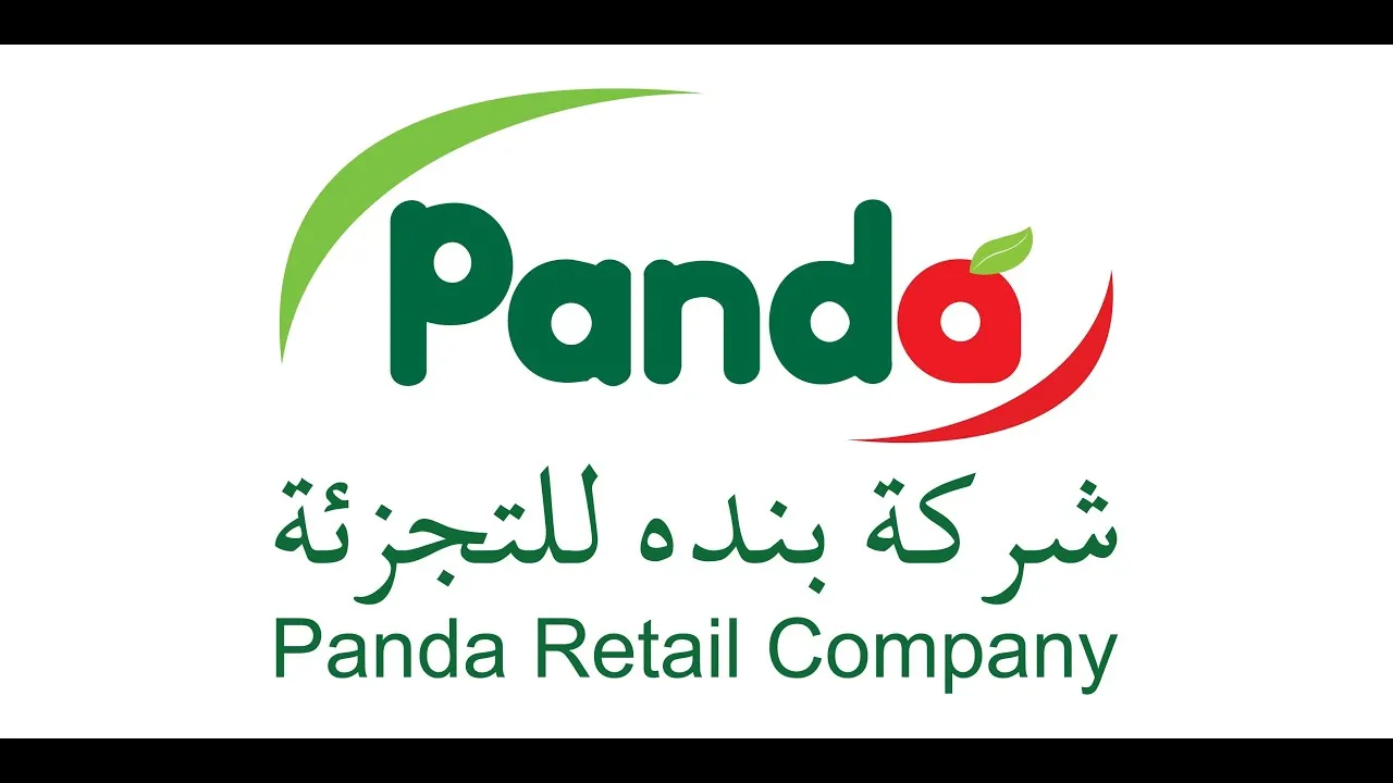 من هو مالك اسواق بنده .. معلومات عن صاحب شركة بنده