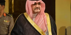 من هو محافظ جدة الحالي
