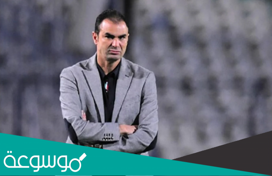 من هو مدرب طلائع الجيش