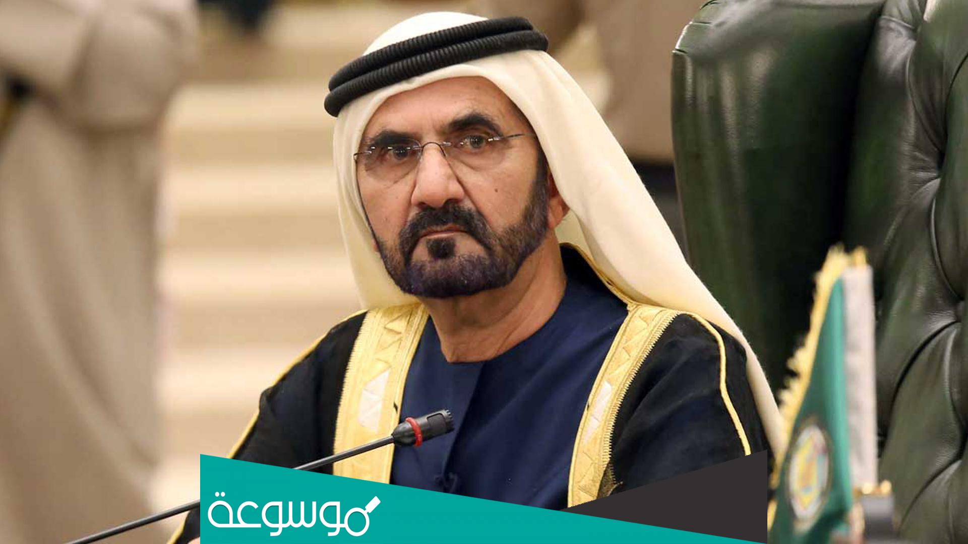 من هو ملك الامارات الجديد