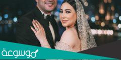 من هو هشام ربيع زوج بوسي رجل الأعمال