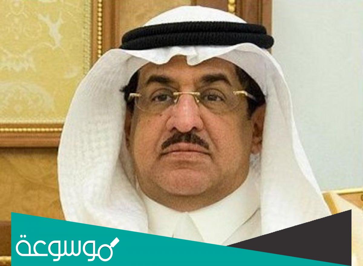 من هو وزير الحج والعمرة الجديد