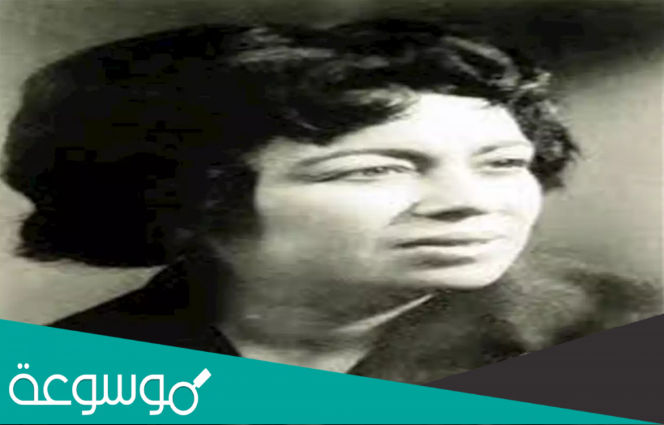 من هي اول وزيرة مصرية