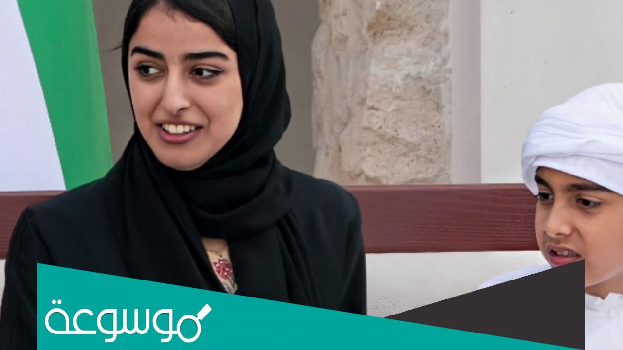 من هي بنت محمد بن زايد