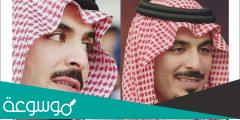 من هي زوجة الامير مشعل بن سلطان بن عبدالعزيز
