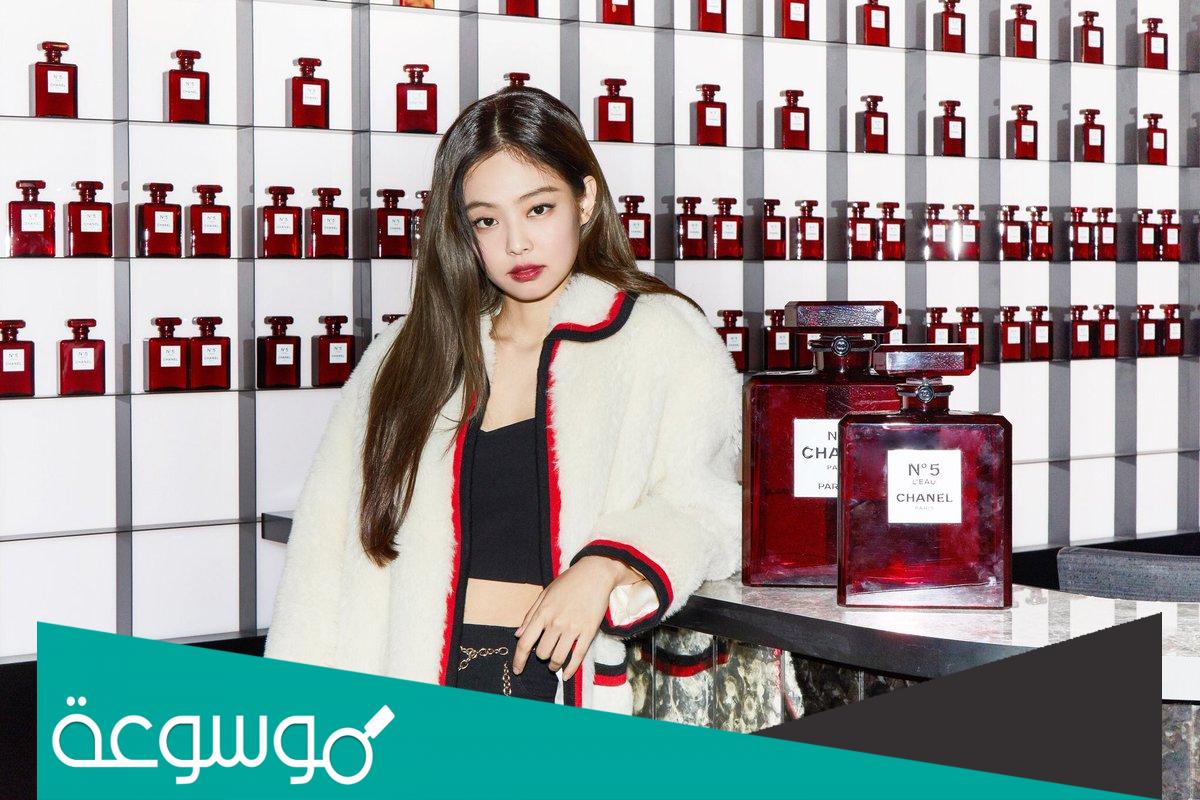 من هي شانيل البشرية ؟