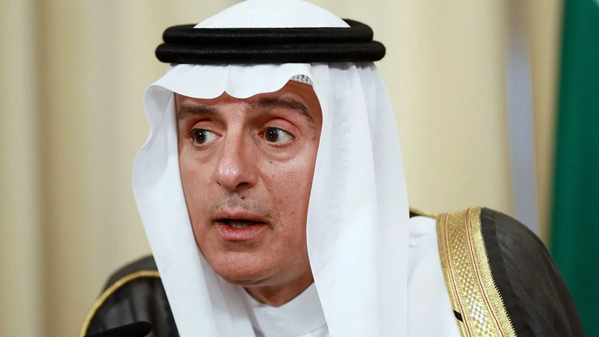 من هي فرح الفايز زوجة عادل الجبير