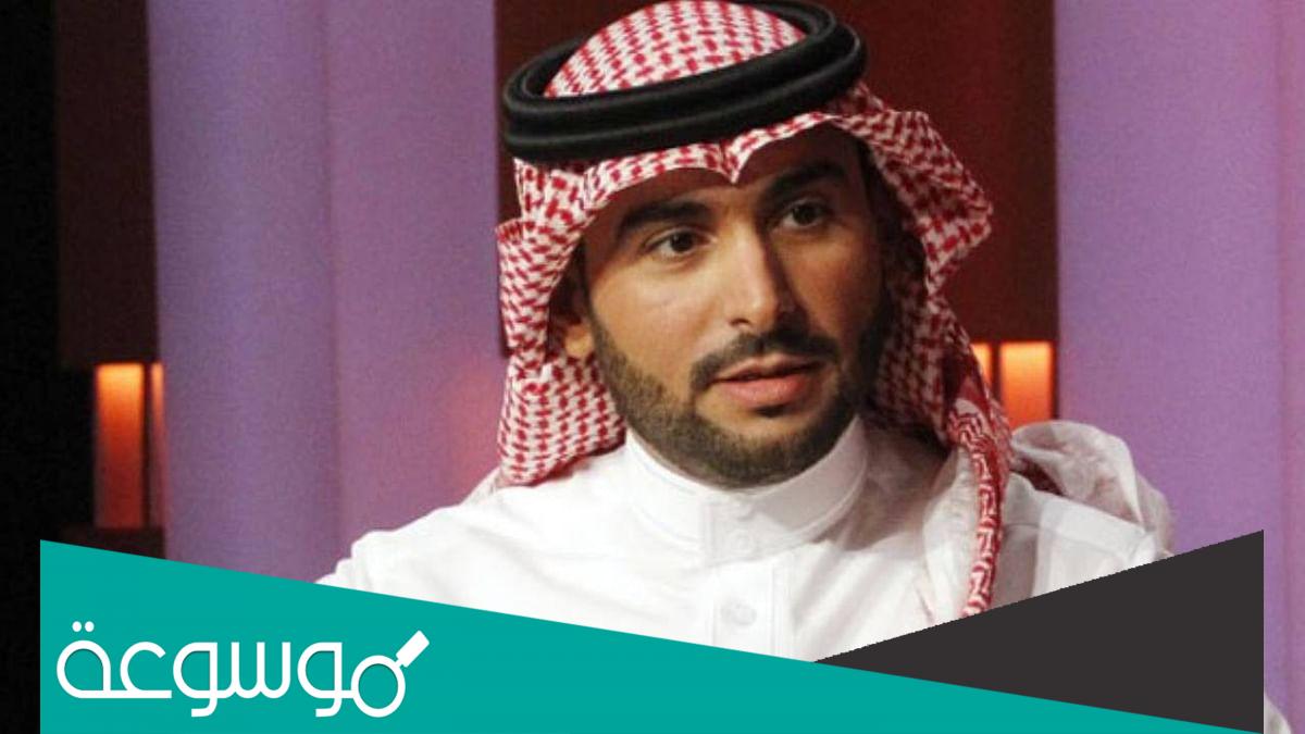 من هي والدة يزيد الراجحي