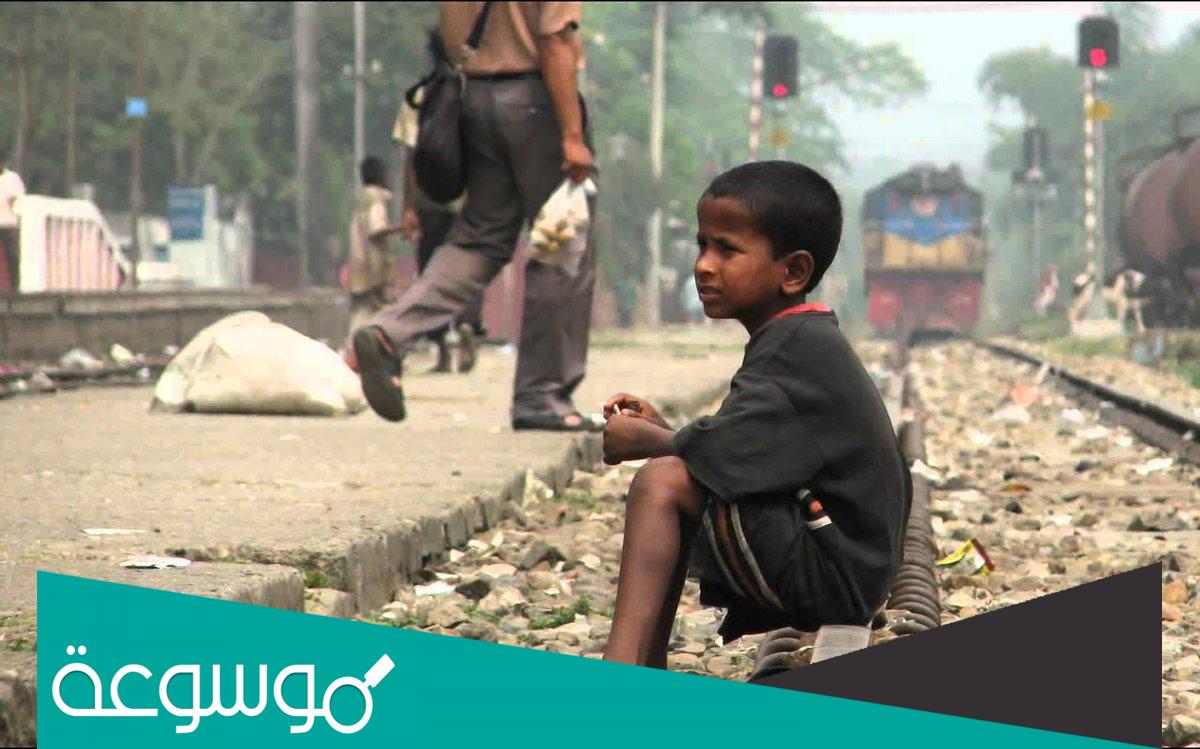 موضوع تعبير عن اطفال الشوارع