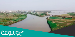 موضوع تعبير عن نهر النيل شريان الحياة