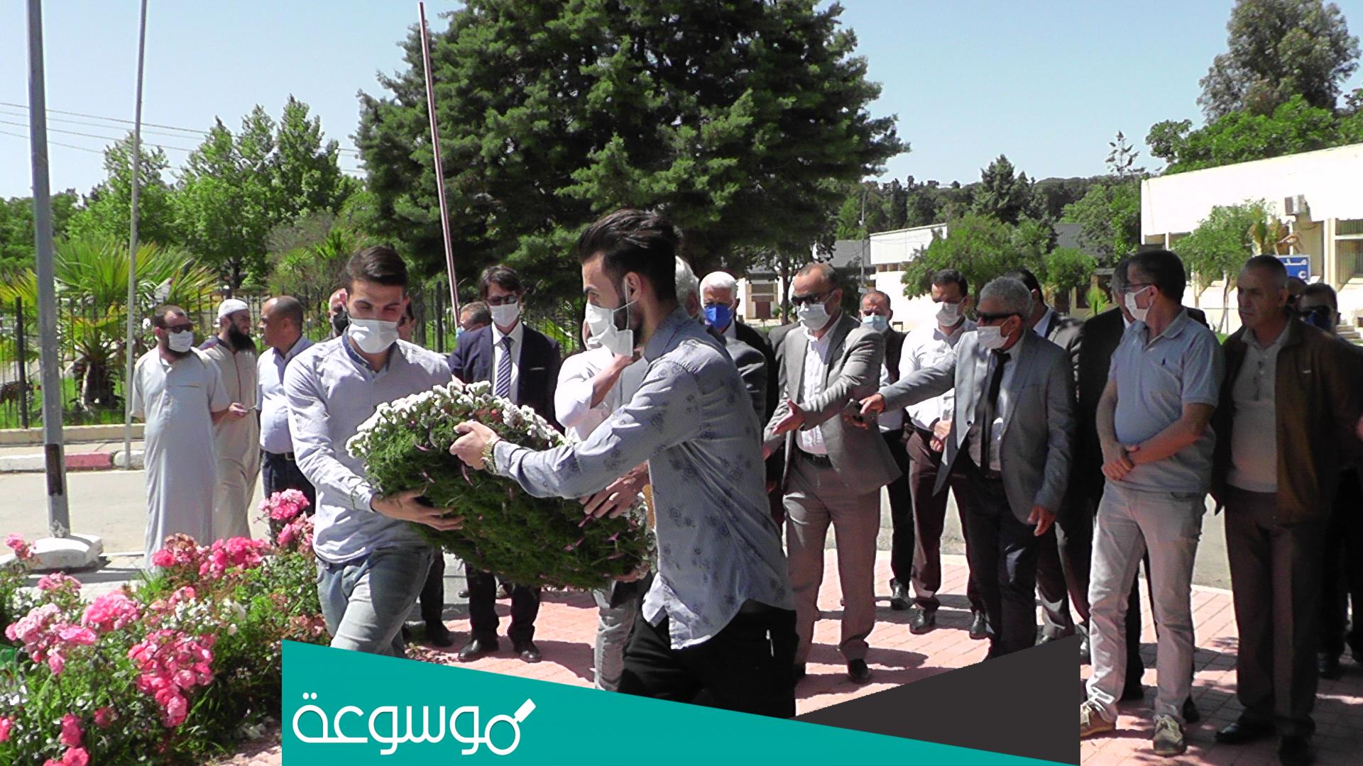 موضوع عن يوم الطالب 19 ماي