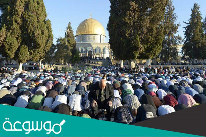 موعد صلاة عيد الفطر في فلسطين