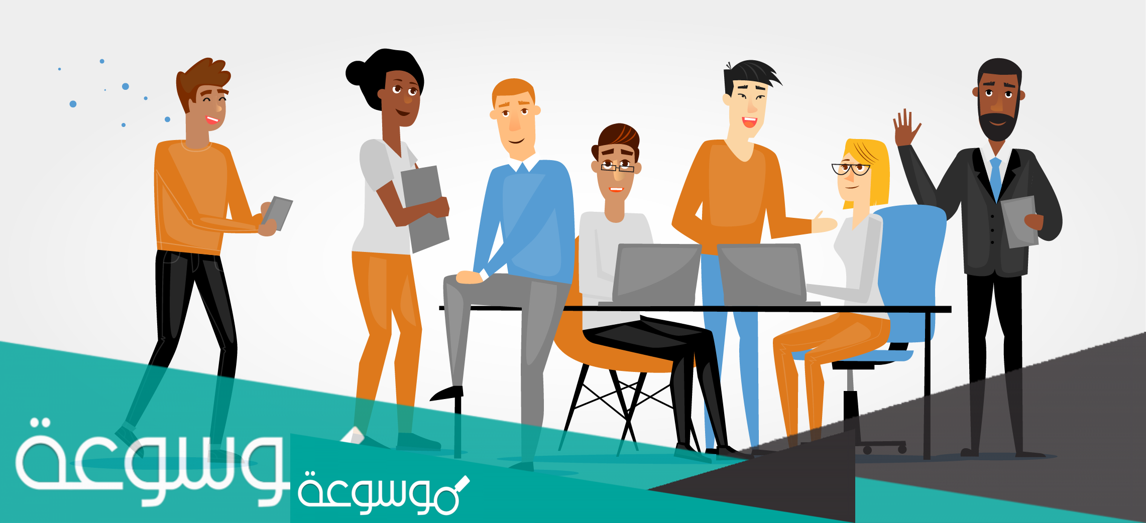 موعد عودة الموظفين بعد عيد الأضحى