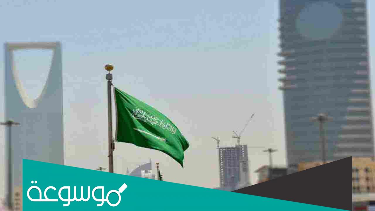 كم عدد الشيعة في السعودية