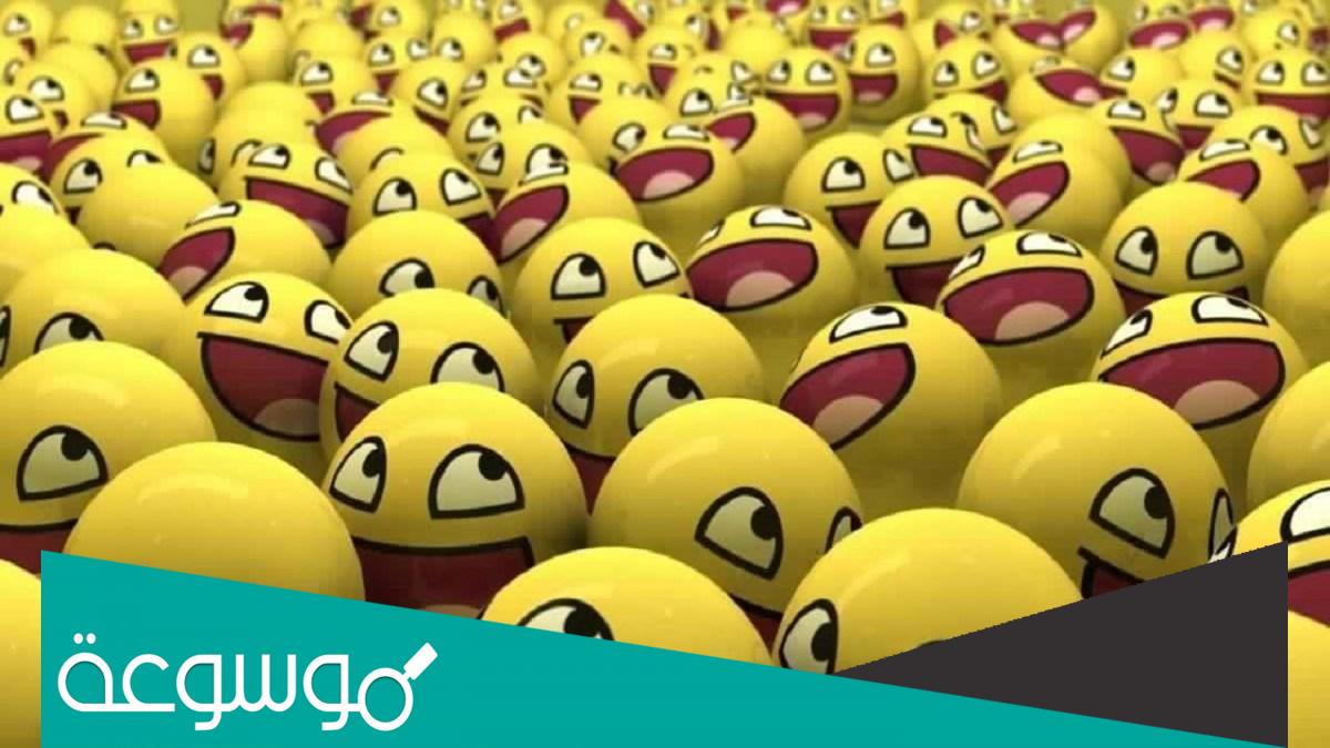 نكت مضحكة جدا 2022 جديدة تموت من الضحك