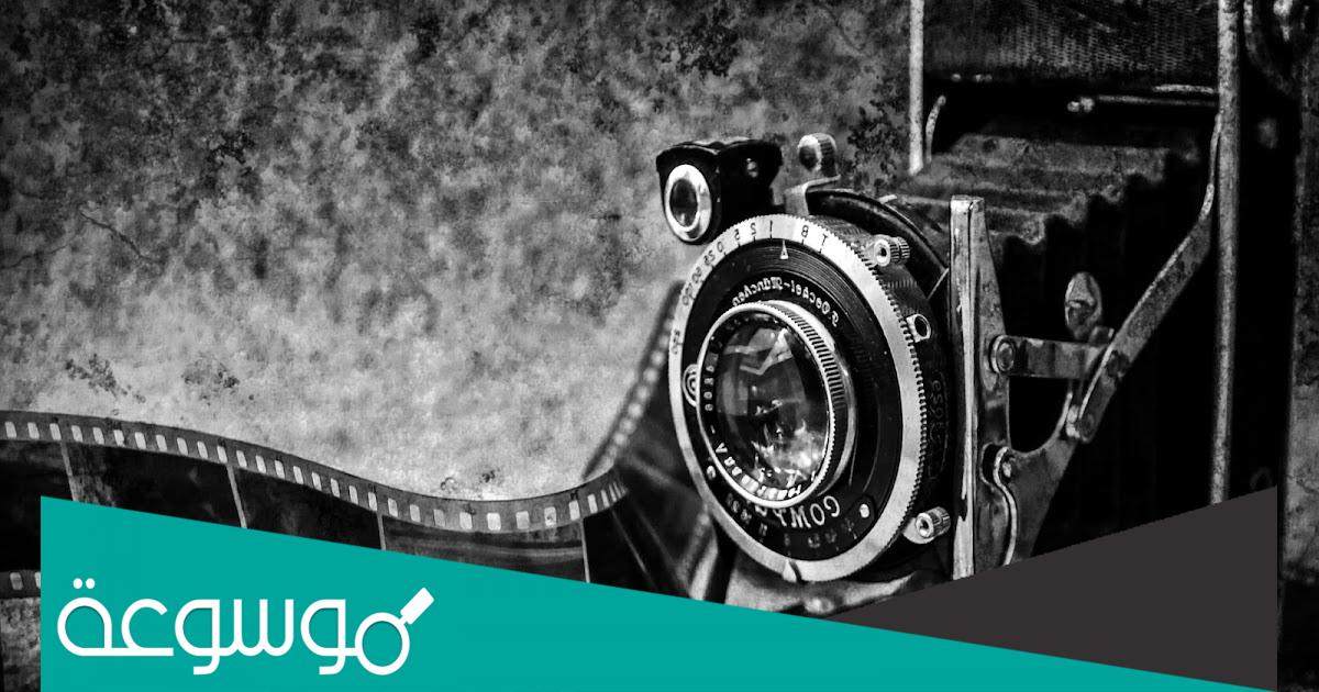 نموذج اعداد بطاقة حول شريط سينمائي