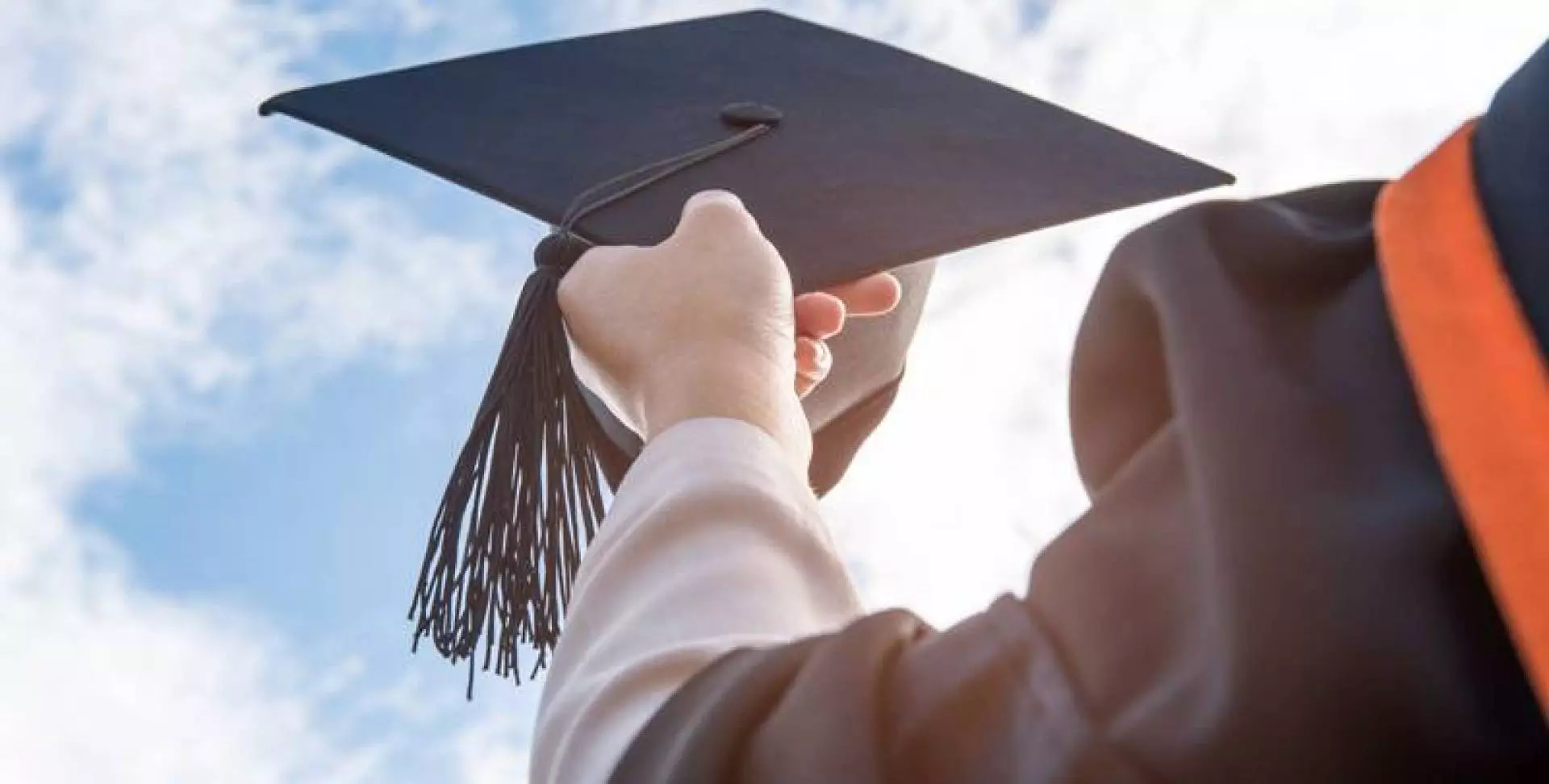 هل جامعات جورجيا معترف بها