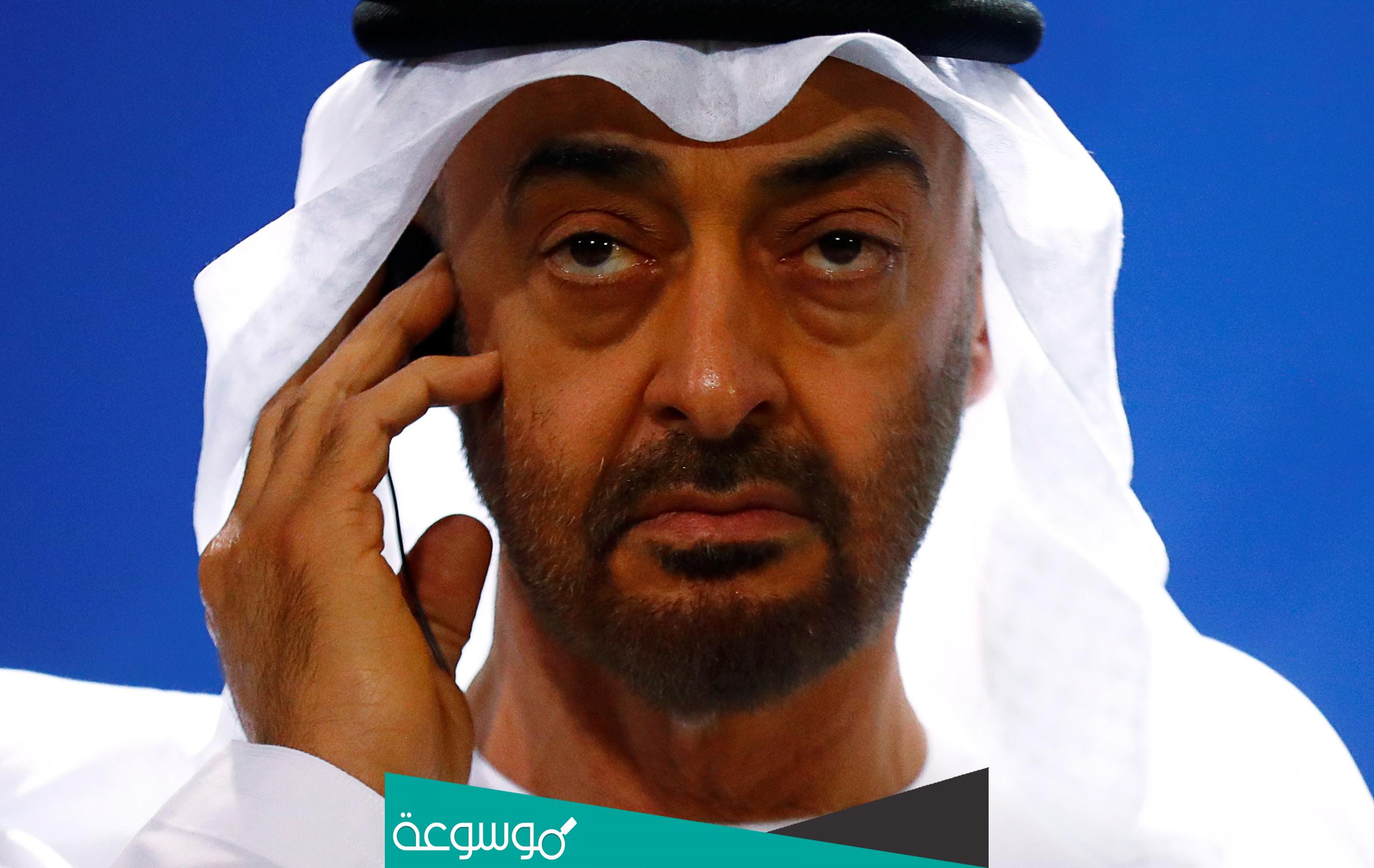 هل محمد بن زايد ماسوني