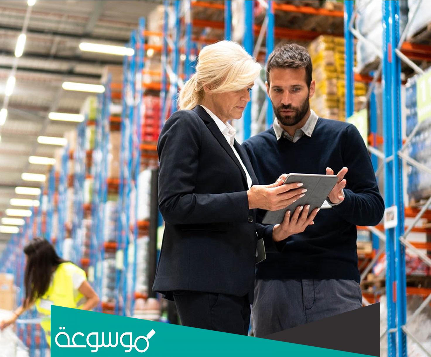 هل مهنة مندوب مشتريات مسعودة؟