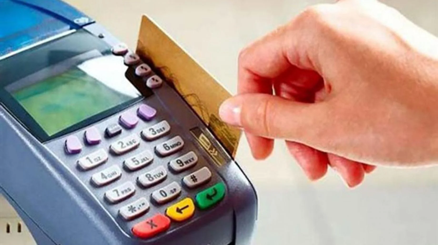 وزارة التموين الاستعلام عن بطاقة التموين وعدد الأفراد