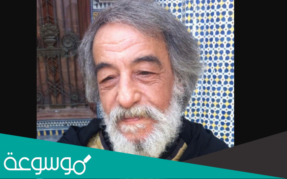 وفاة الممثل المغربي عبد الرحيم الصمدي