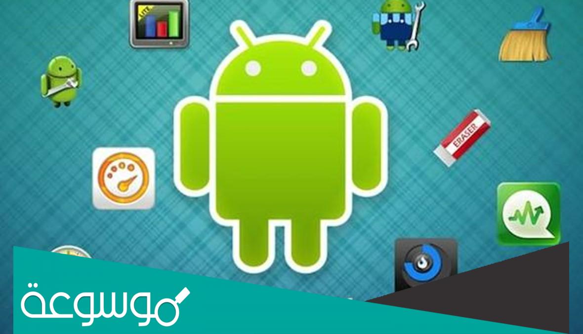 يطلق على المتجر الخاص بنظام التشغيل اندرويد