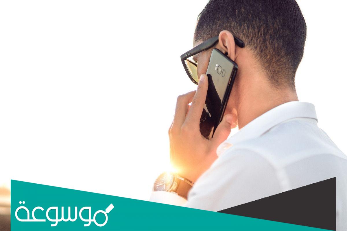 00678 مفتاح اتصال اي بلد