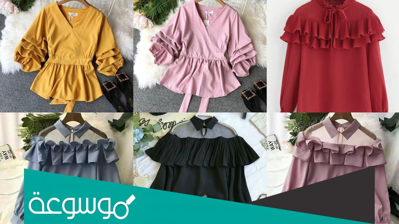 أجمل واحدث موديلات بلوزات صيفي 2022
