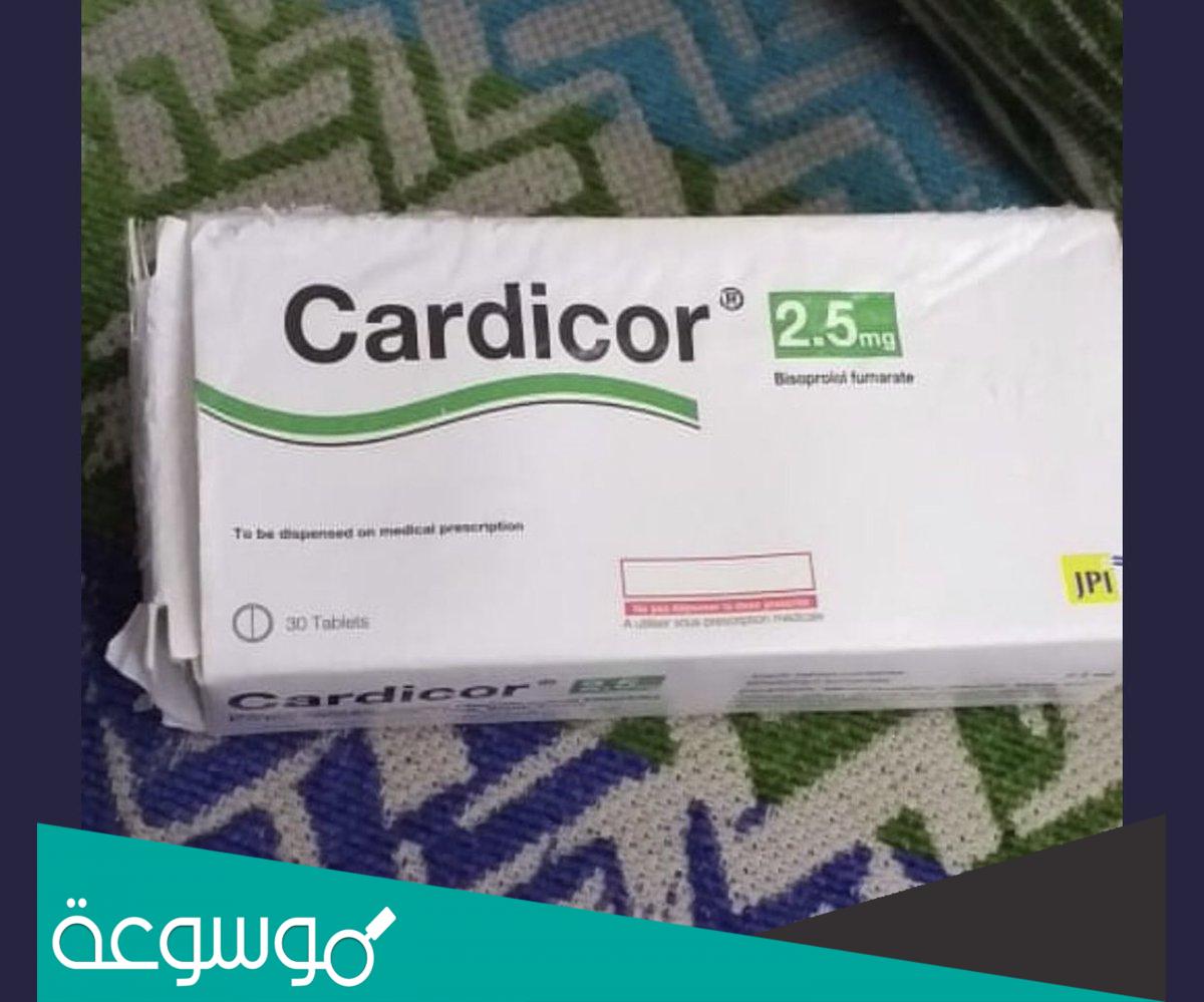 cardiocare دواعي الاستعمال والاثار الجانبية