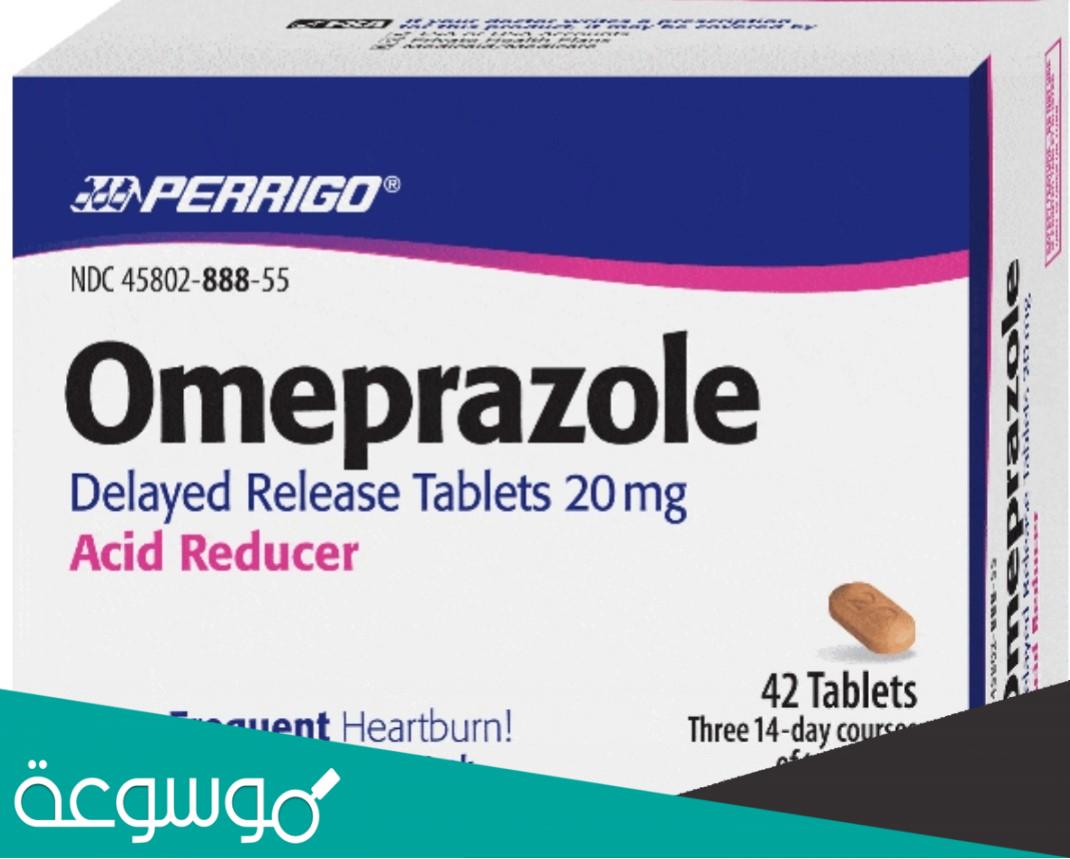omeprazole 40 mg دواعي الاستعمال للحامل