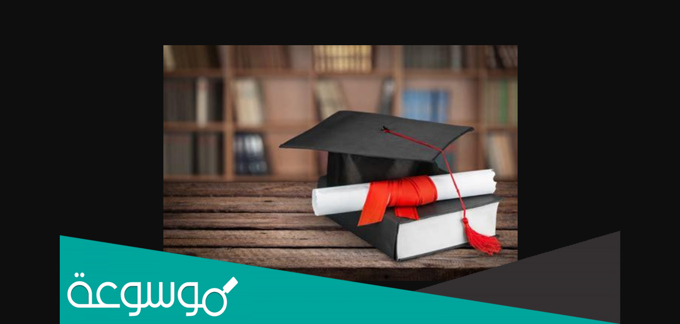 أجمل صور تصاميم قبعة تخرج اطفال 2022