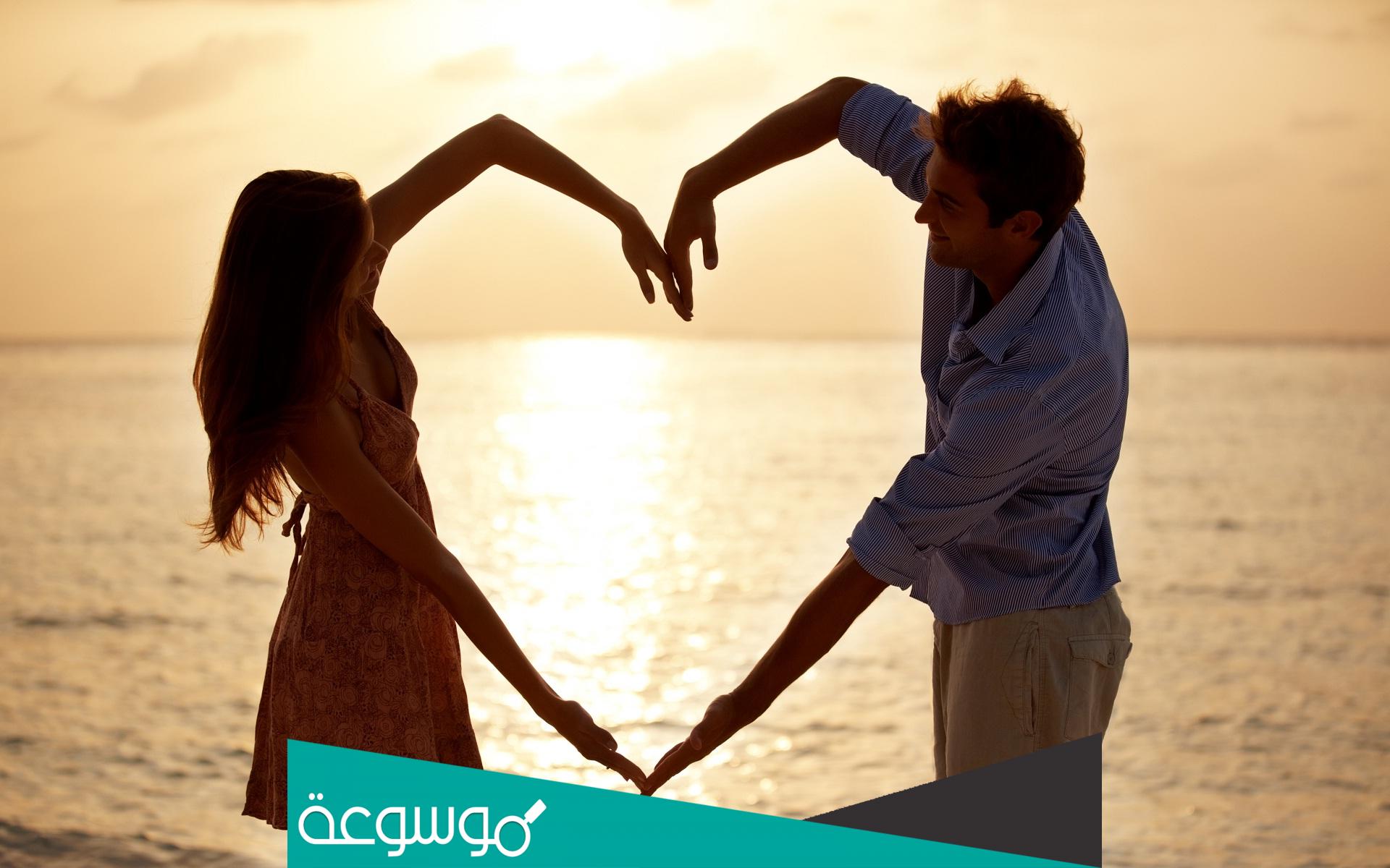 أسماء روعة للزوجين على الجوال بالانجليزي روعة