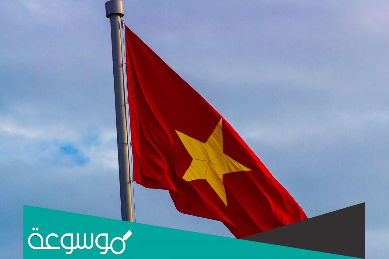 أسماء محافظات جمهورية فيتنام الاشتراكية وعددها