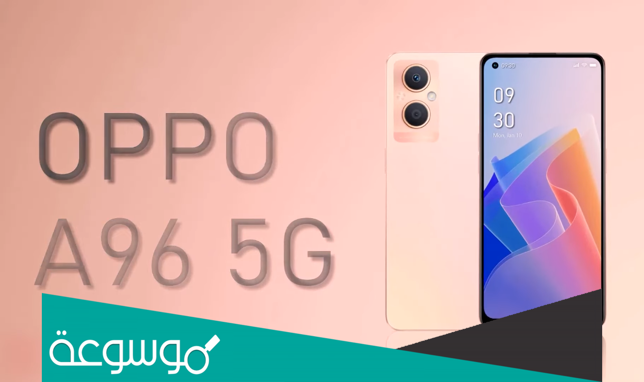 أهم شروط الحصول على توكيل اوبو، خطوات الحصول على توكيل اويو