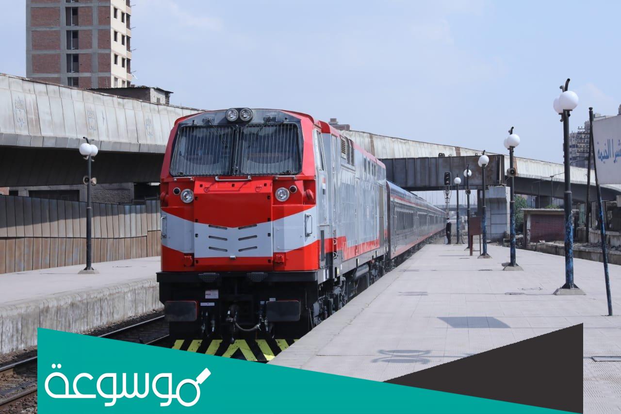 إستعلامات سكك حديد مصر مواعيد القطارات 2022