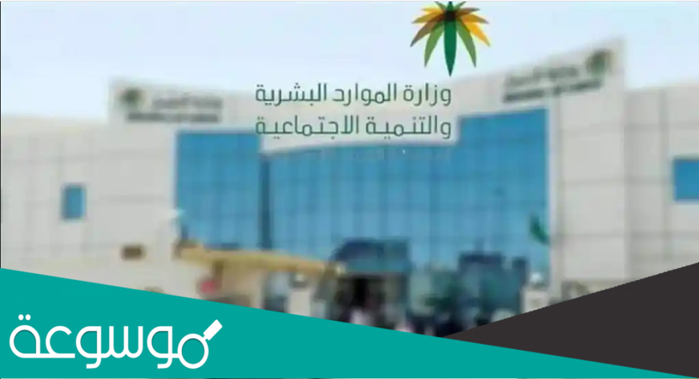 اجازة عيد الاضحى 1443