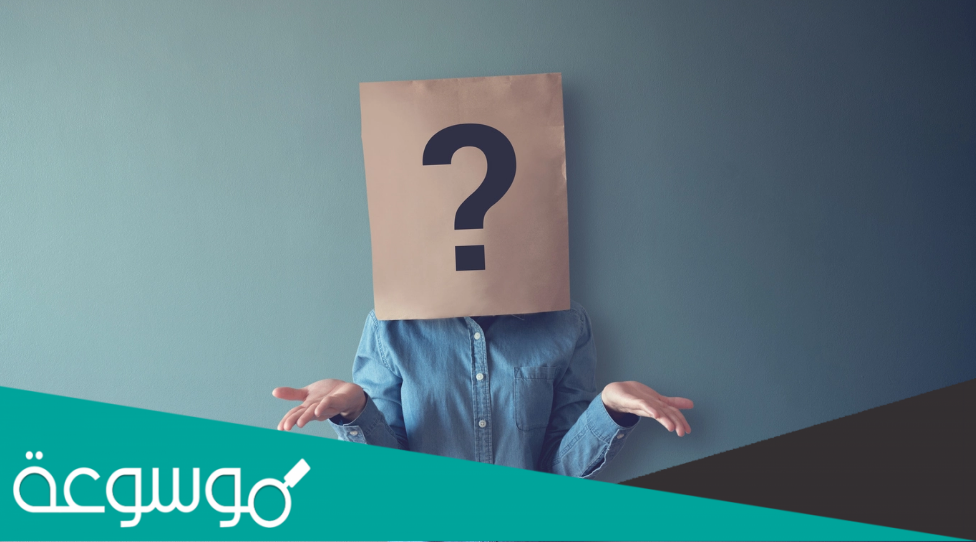 اختبار بالعربي character