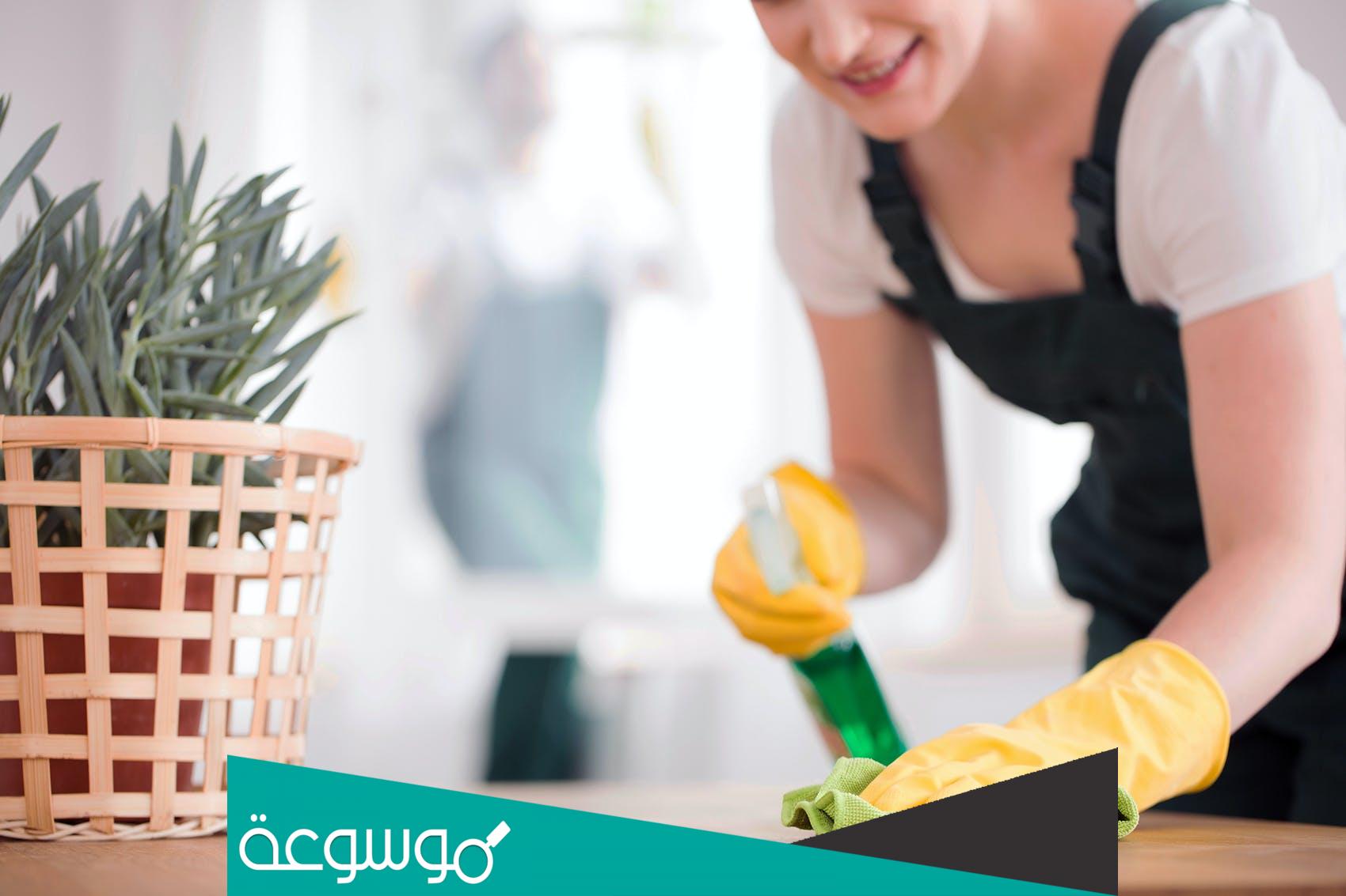 ارقام شغالات بالساعه جازان