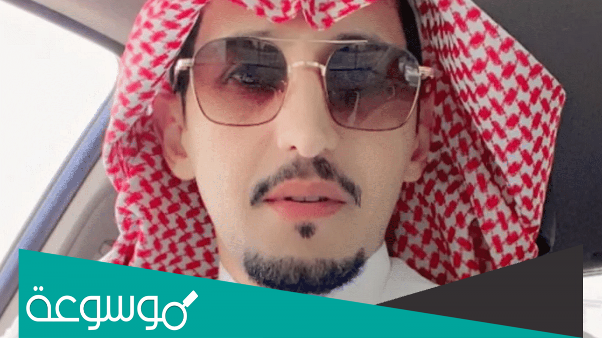 اسباب وفاة عبد الرحمن الكلثمي ويكيبيديا