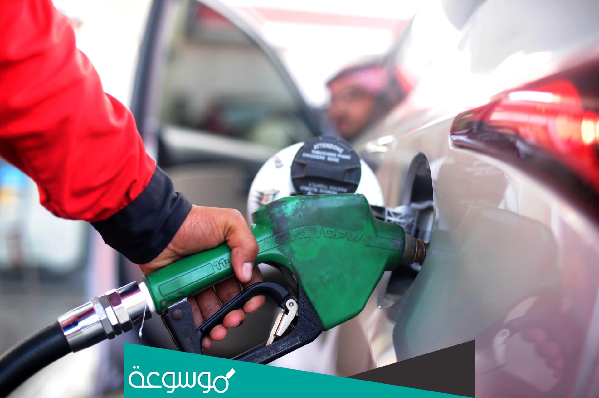 اسعار المشتقات النفطية في الاردن اليوم