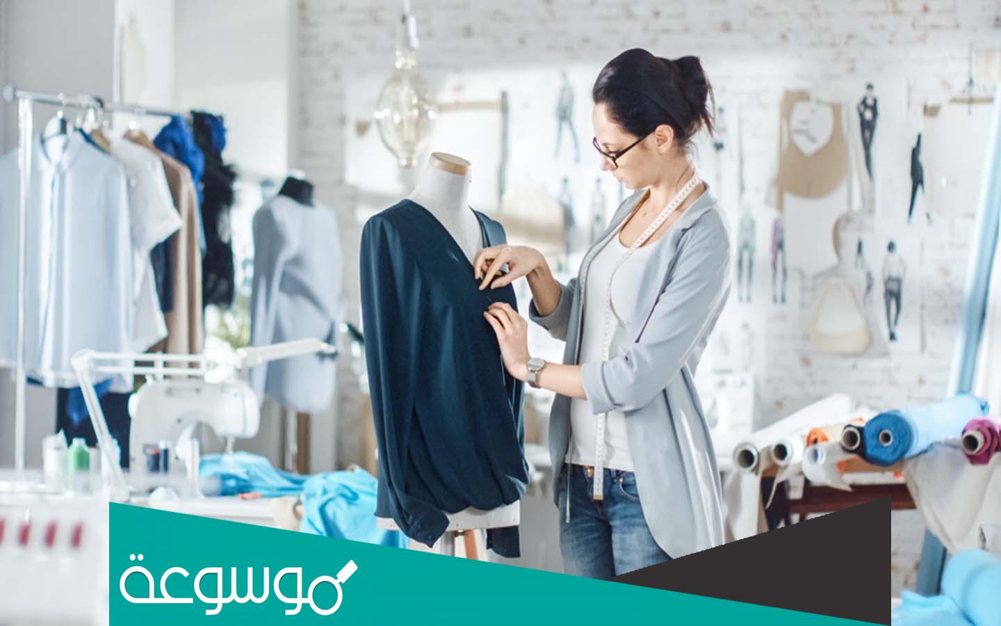 اسم افضل محل خياطة في الفجيره