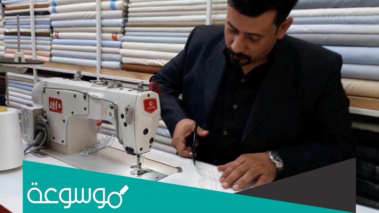 اسم افضل محل خياطة في مدينة الكويت