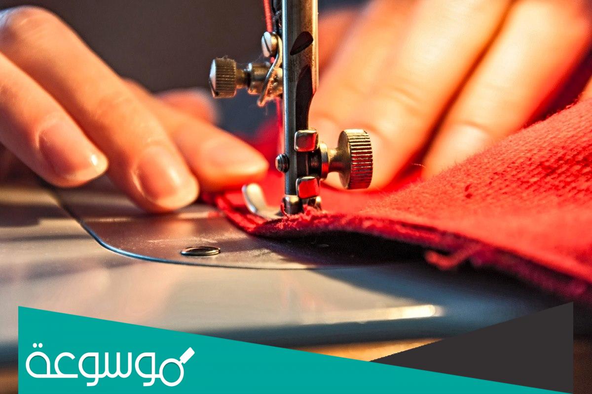 اسم افضل محل خياطة