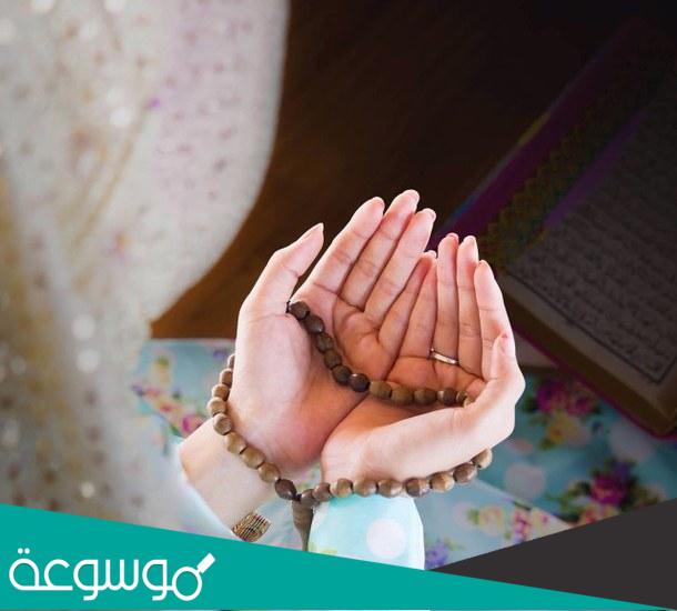 افضل العبادات في العشر من ذي الحجة