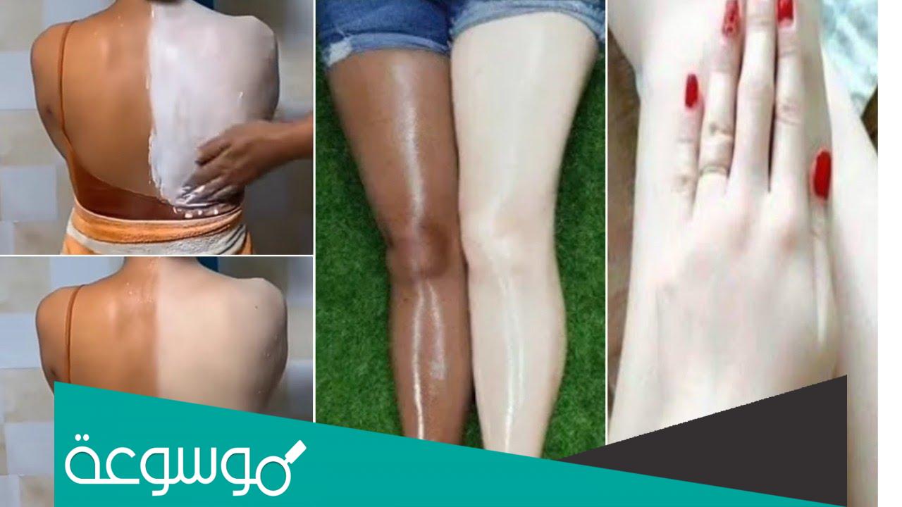 افضل خلطات تبيض الجسم من الصيدلية النهدي