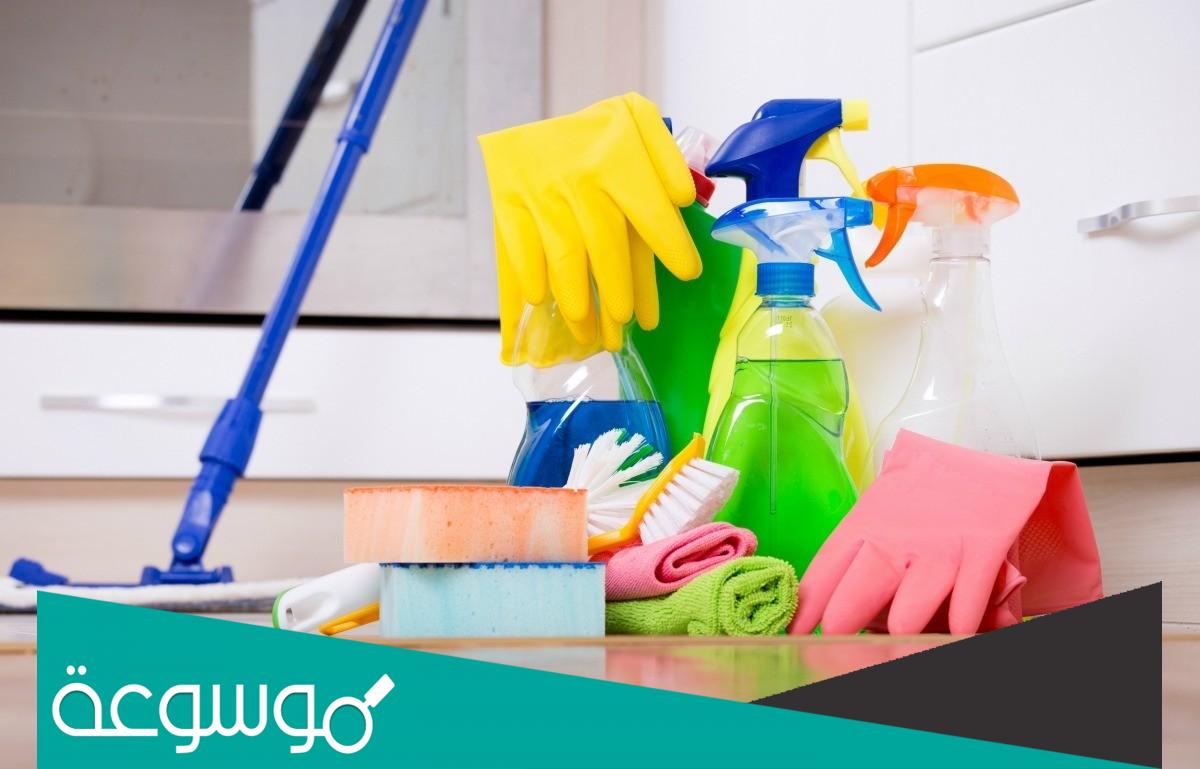 افضل شركة تنظيف بحائل
