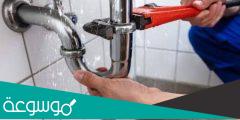 افضل شركة كشف تسربات المياه بالدمام