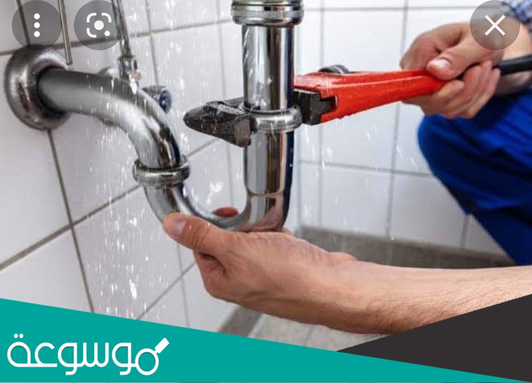 افضل شركة كشف تسربات المياه بالدمام