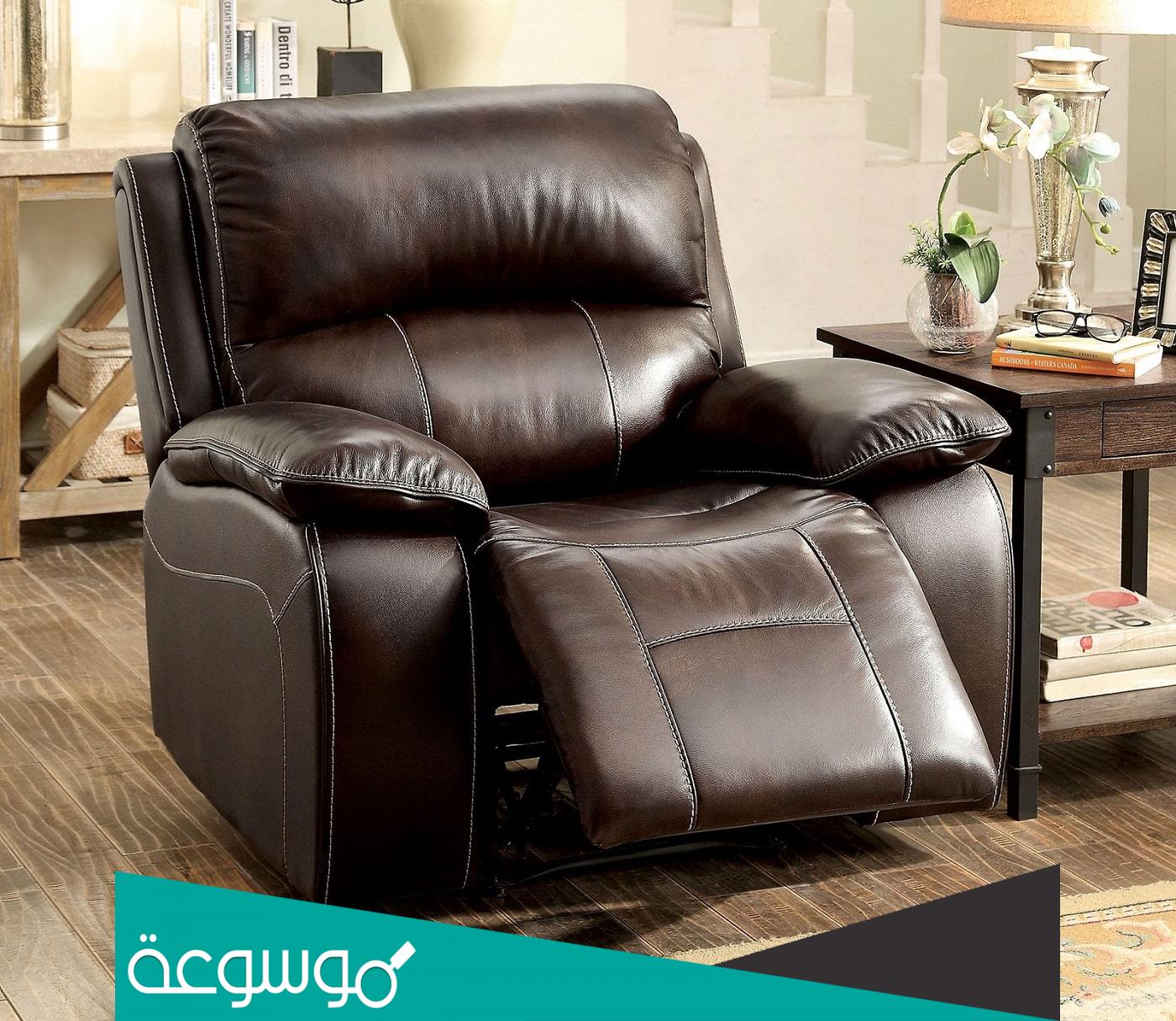 افضل كراسي استرخاء